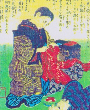 女装妻（東京日日新聞18751002） (4).jpg