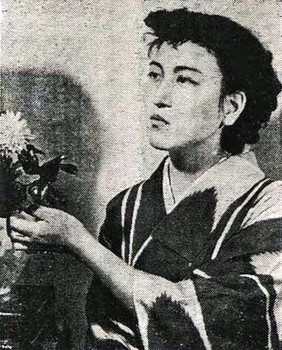 永井明子（『日本週報』1954年11月5日号）.jpg